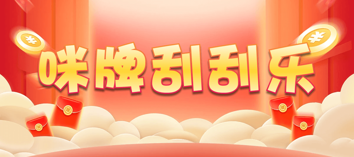 加拿大2.8,预测,在线,加拿大2.8在线,加拿大2.8走势咪牌预测,加拿大2.8 PC查询结果预测,PC结果查询,组合